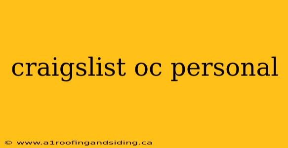 craigslist oc personal