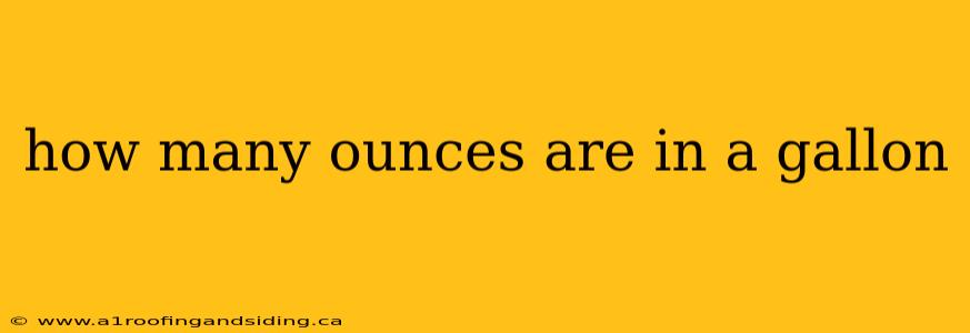 how many ounces are in a gallon