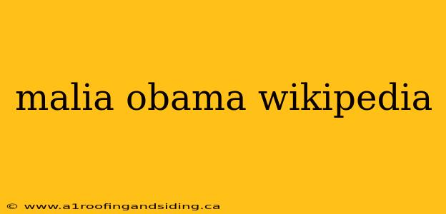 malia obama wikipedia